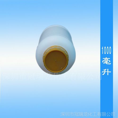 1000ml 农药瓶 液体瓶 肥料瓶 1l塑料瓶 塑料瓶厂家! 长期供应