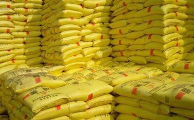 尿素大涨近千元,磷肥、钾肥普涨25%,化肥为何也涨价?
